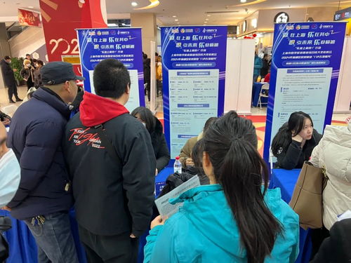 就業服務送春風，為求職者搭建就業直通車